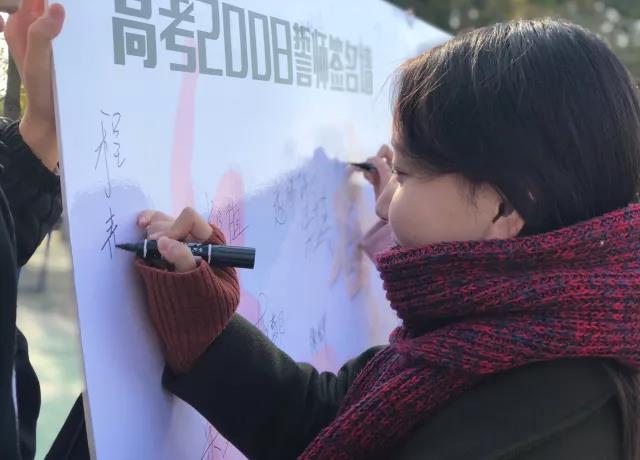 微信图片_20171122084629.jpg