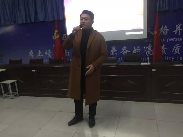 微信图片_20171222104213.jpg