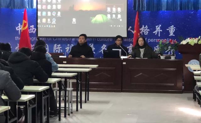 微信图片_20171222145059.jpg