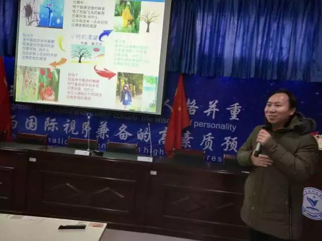 微信图片_20180104155449.jpg