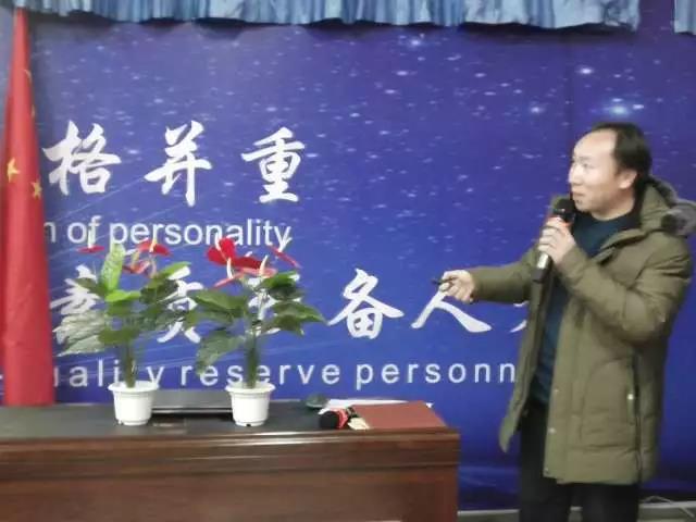 微信图片_20180104153752.jpg