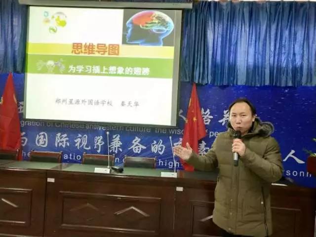 微信图片_20180104153712.jpg