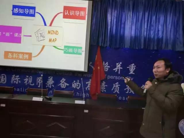 微信图片_20180104153726.jpg