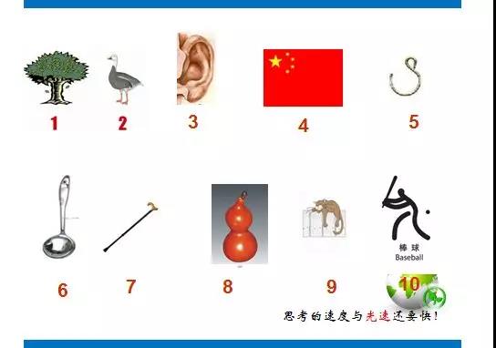 微信图片_20180104155352.jpg