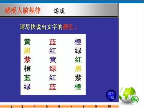 微信图片_20180104153759.jpg