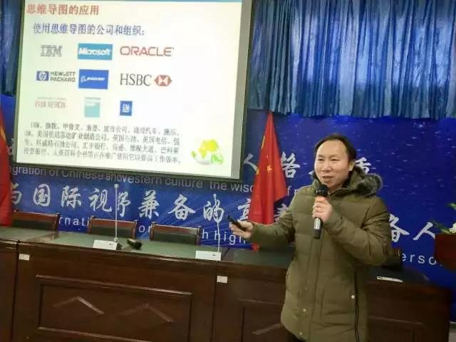 微信图片_20180104153736.jpg