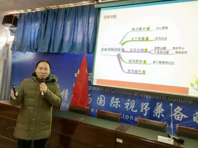 微信图片_20180104153747.jpg