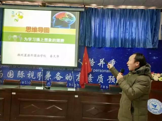 微信图片_20180104153658.jpg