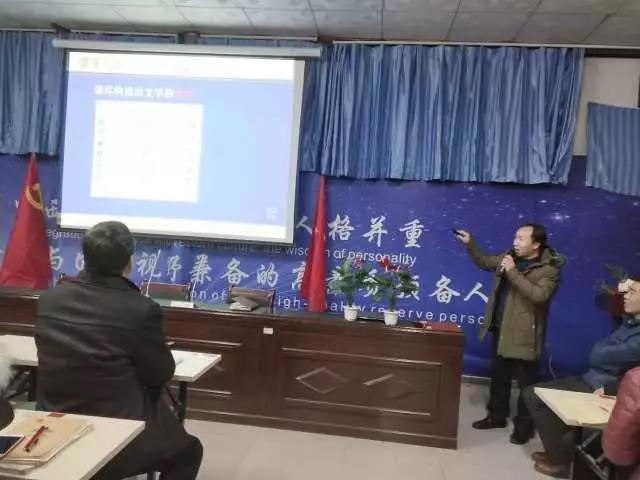 微信图片_20180104153731.jpg