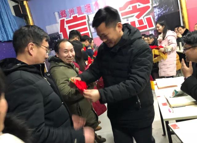 微信图片_20180202081546.jpg