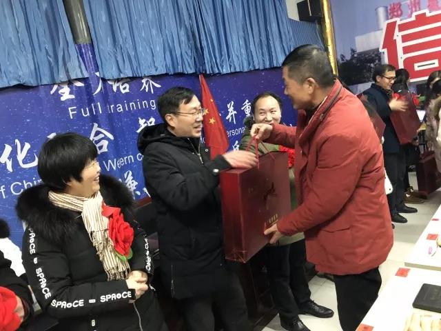 微信图片_20180202081550.jpg