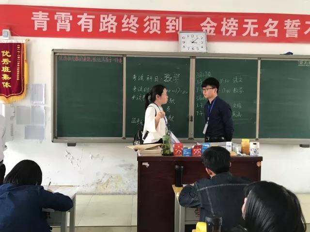微信图片_20180328093648.jpg