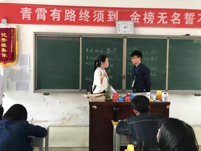 微信图片_20180328093648.jpg