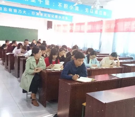老师听会.webp.jpg