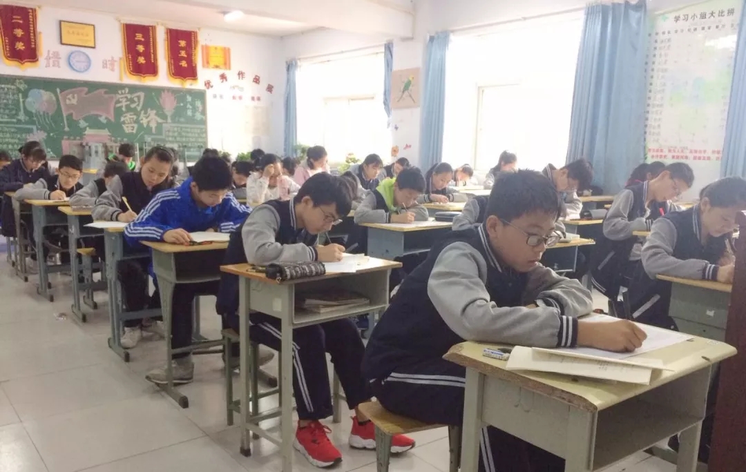 学生考试.webp.jpg