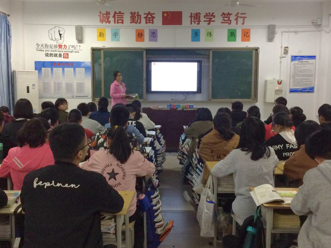 实习生汇报课（4.12）.jpg