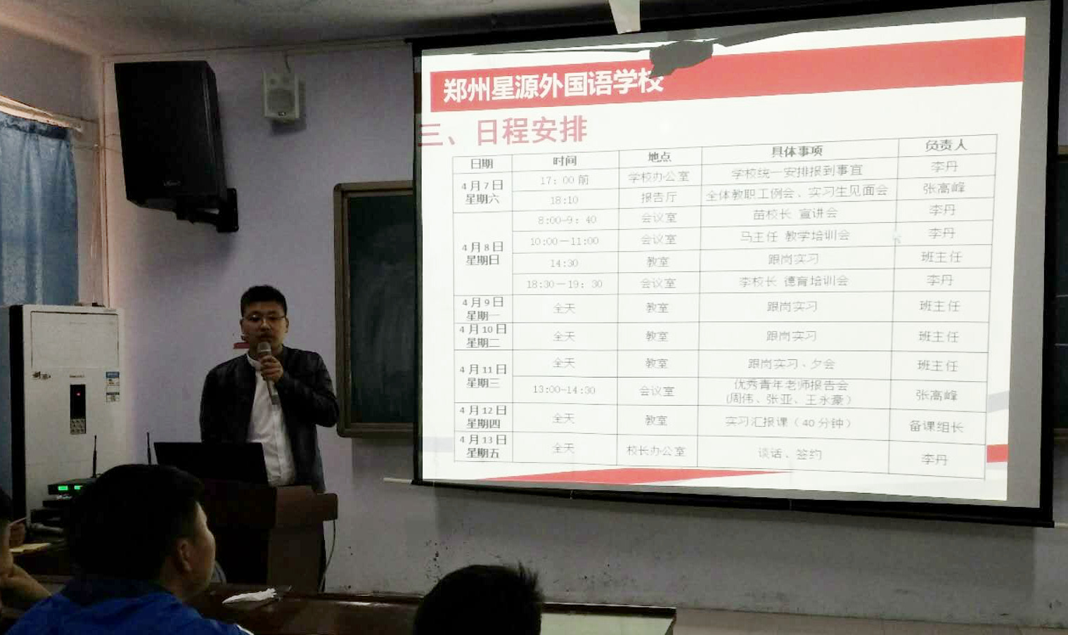 确定.jpg