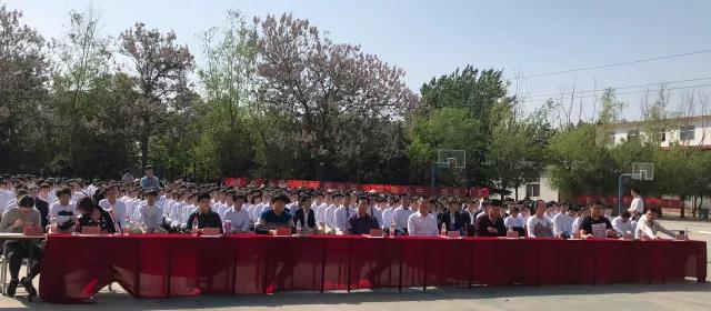 微信图片_20180421151037.jpg