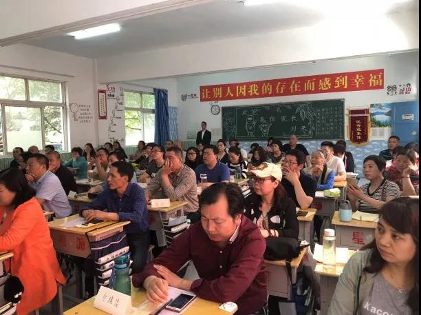 微信图片_20180503164451.jpg