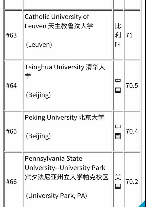 微信图片_20180521084610.jpg