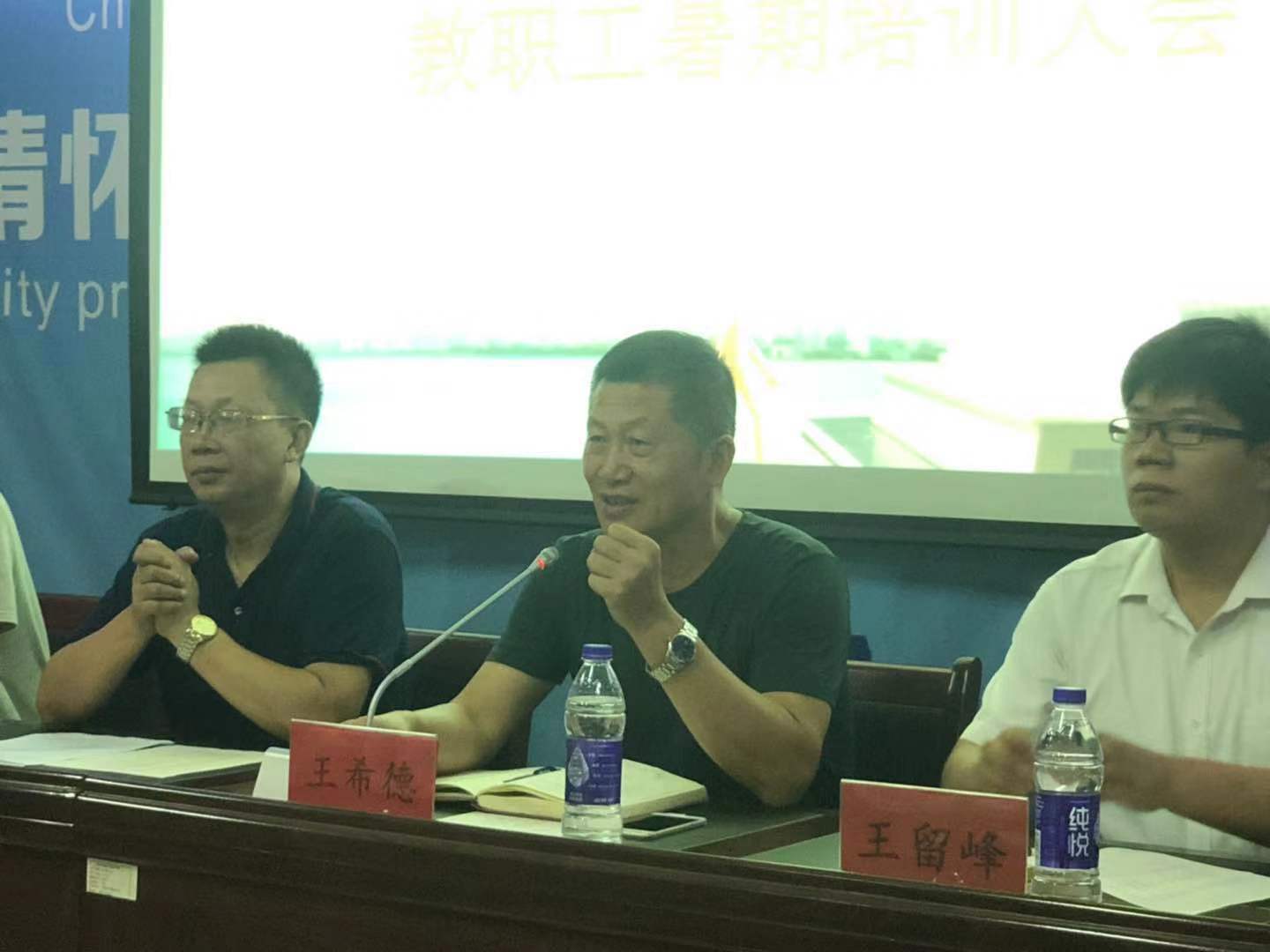 微信图片_20190801175000.jpg