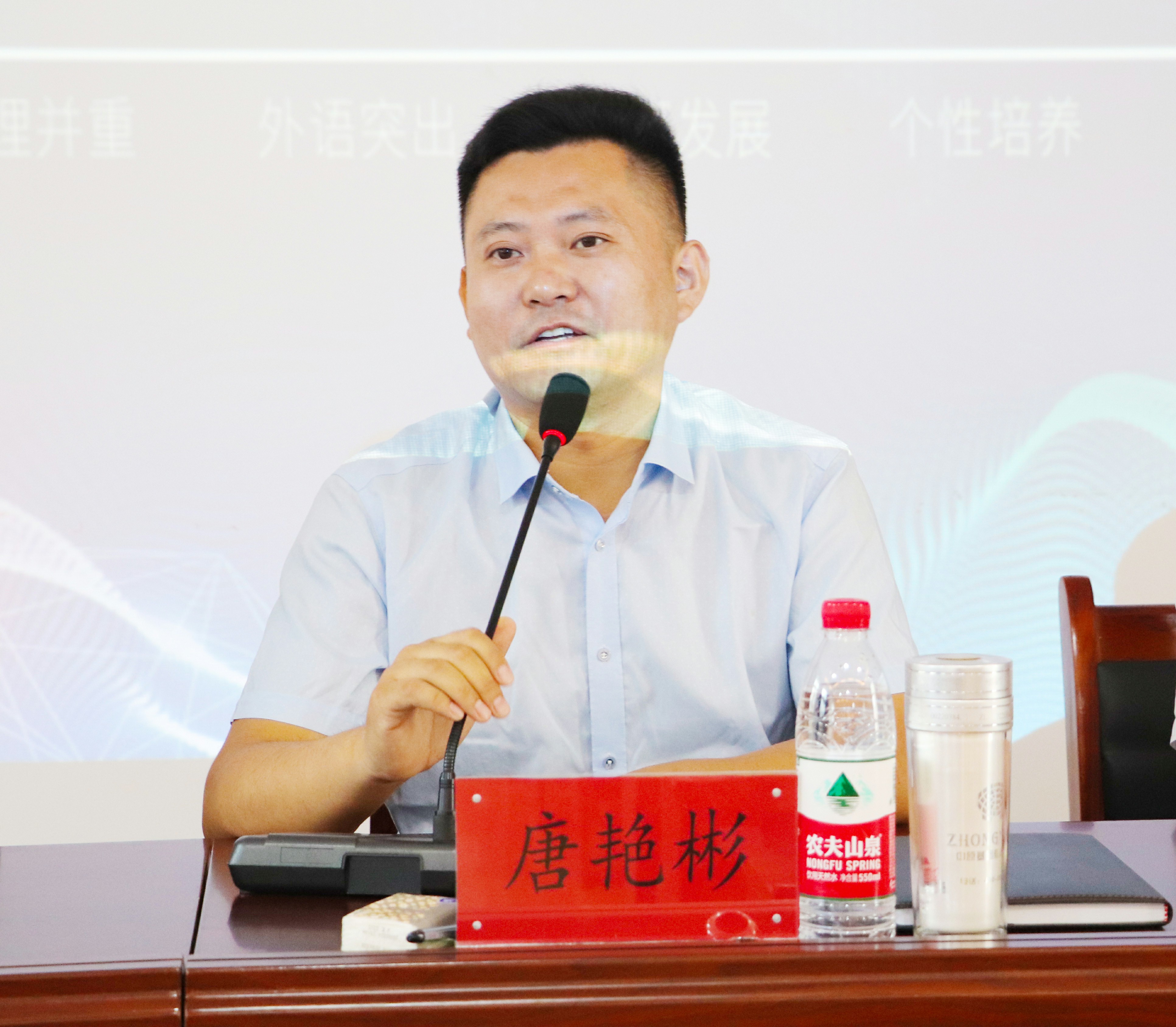 迎宾路校区执行校长唐艳彬.jpg