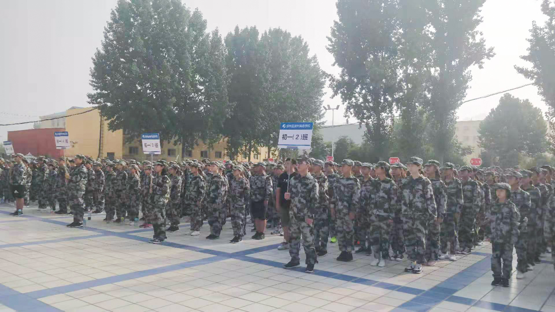 唱国歌.jpg