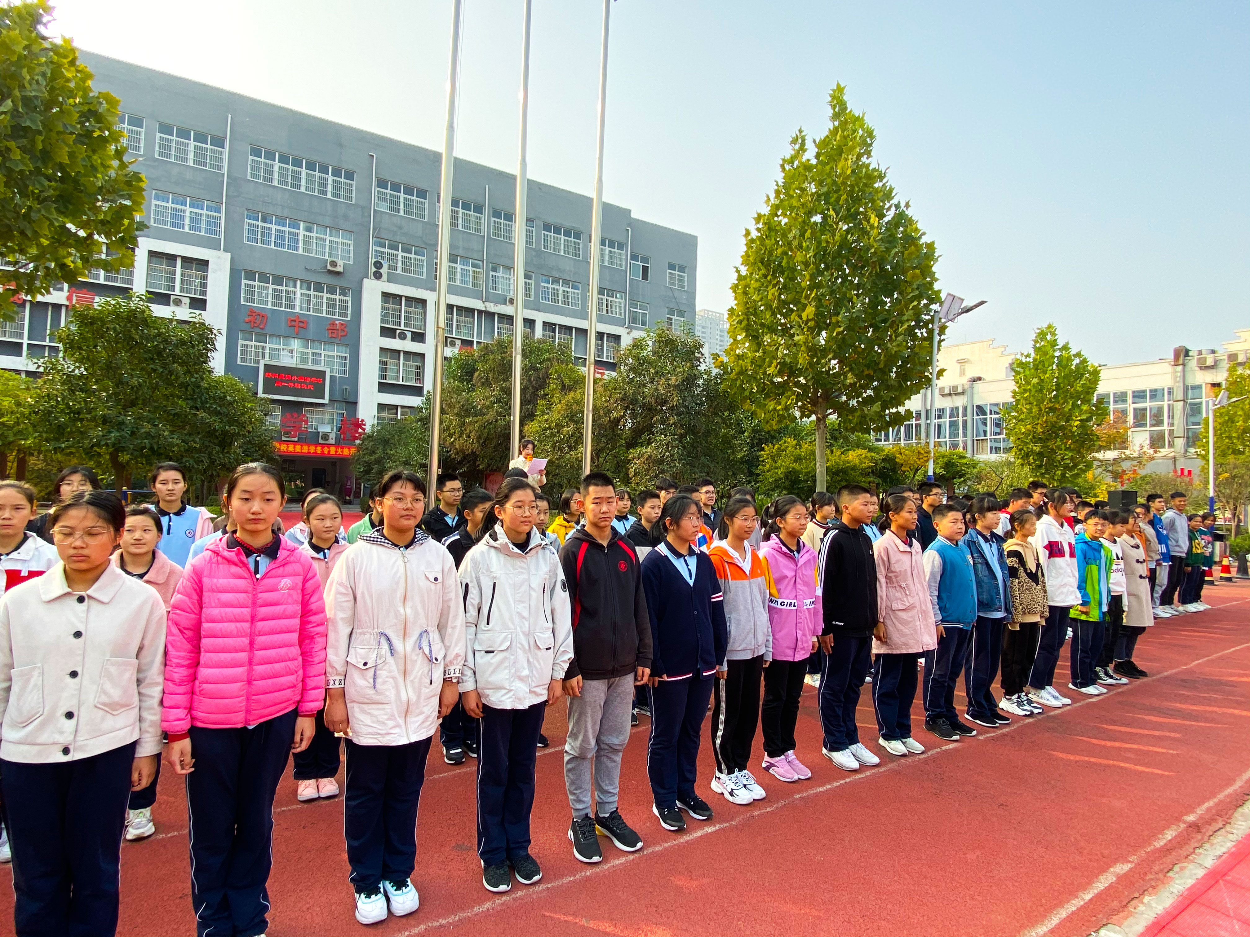 优秀学生奖2.jpg
