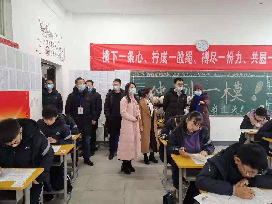 微信图片_20210305154827.jpg