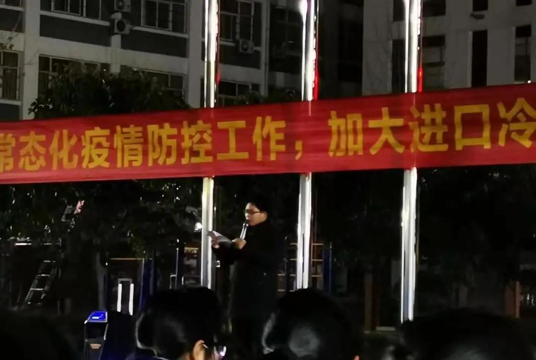 微信图片_20210305112707.jpg