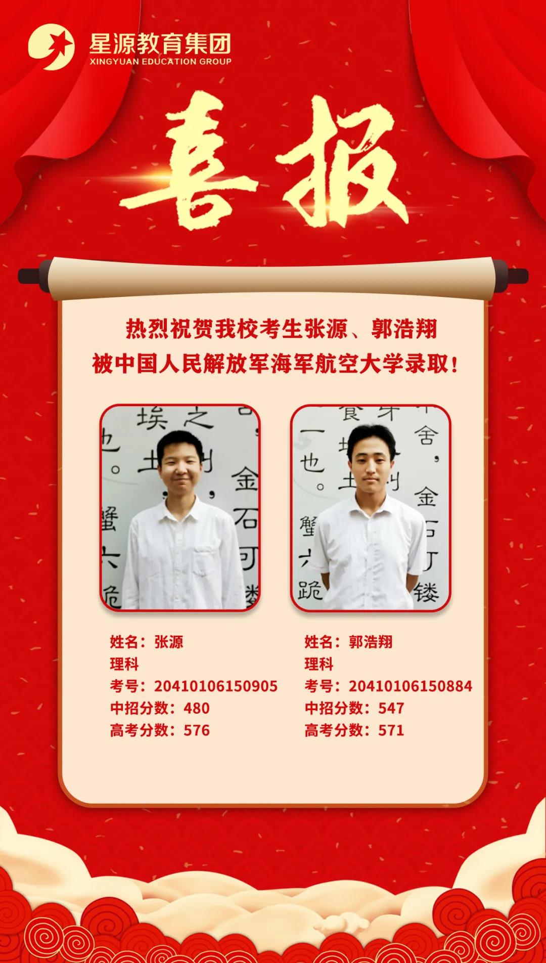 微信图片_20210326103107.jpg
