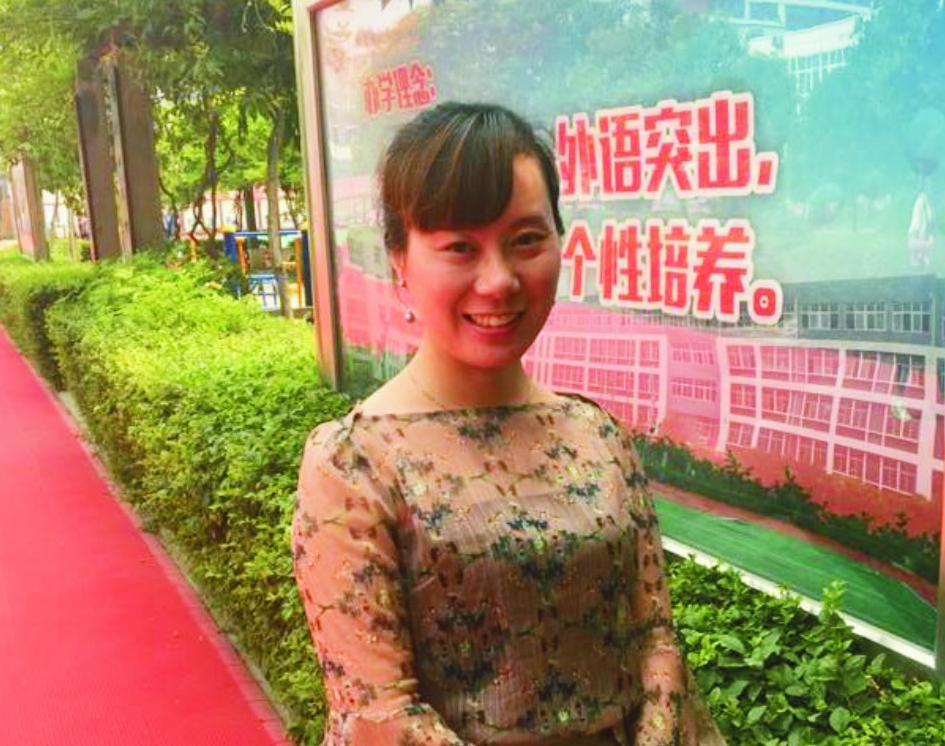 吴礼梅.jpg